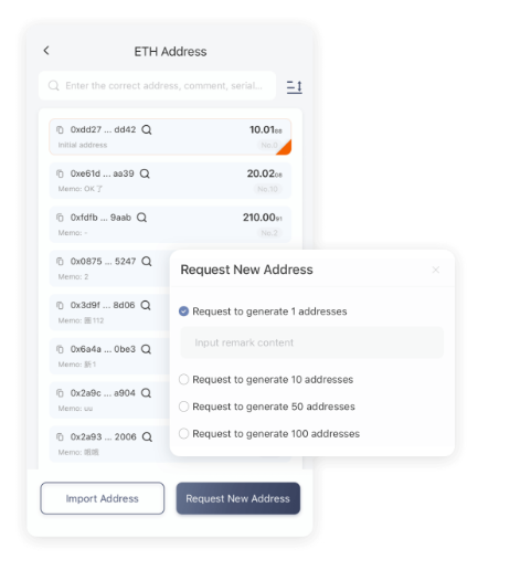 第三